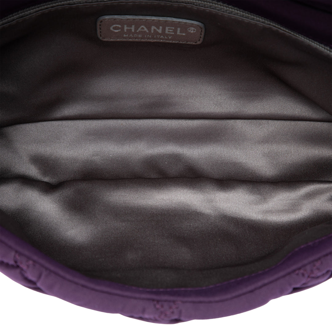 Chanel Small Matelassé Nylon Bubble à rabat