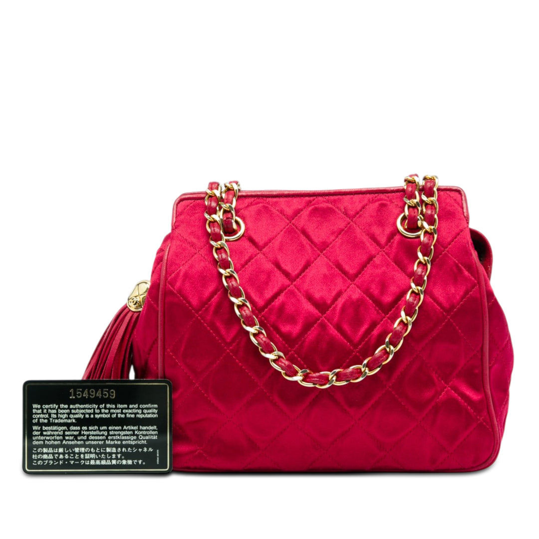 Chanel CC Matelassé Satin Pompon Chain Sac bandoulière