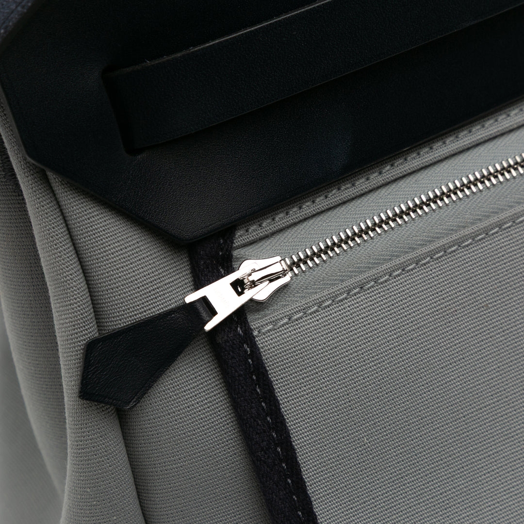 Hermès Toile Herbag Zip 31 Gris