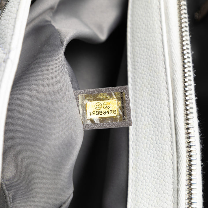 Chanel Cabas Cuir caviar