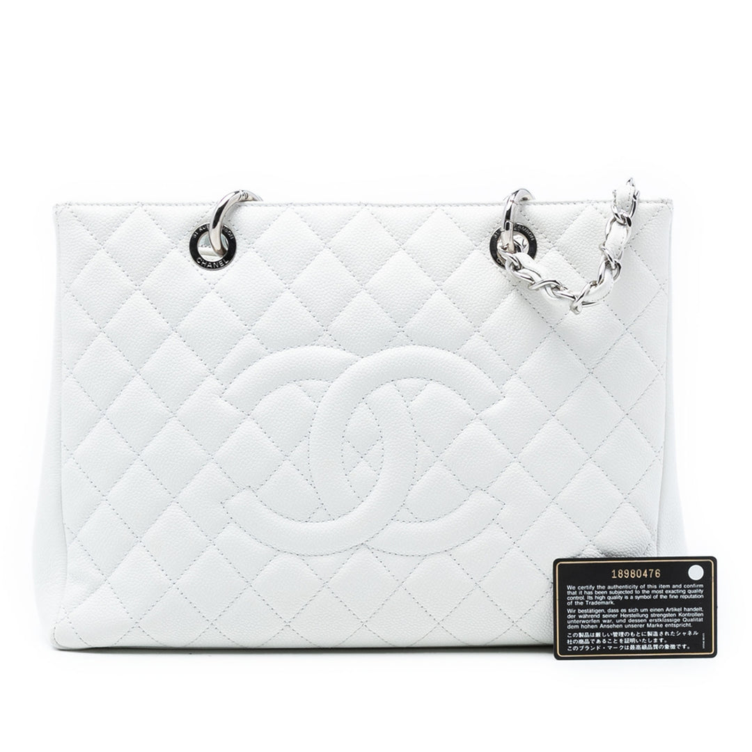 Chanel Cabas Cuir caviar