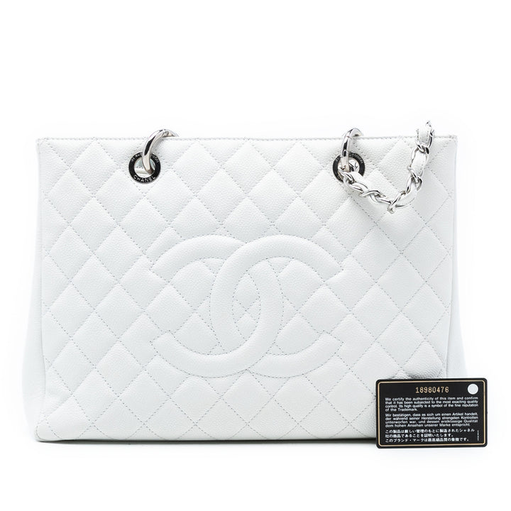 Chanel Cabas Cuir caviar