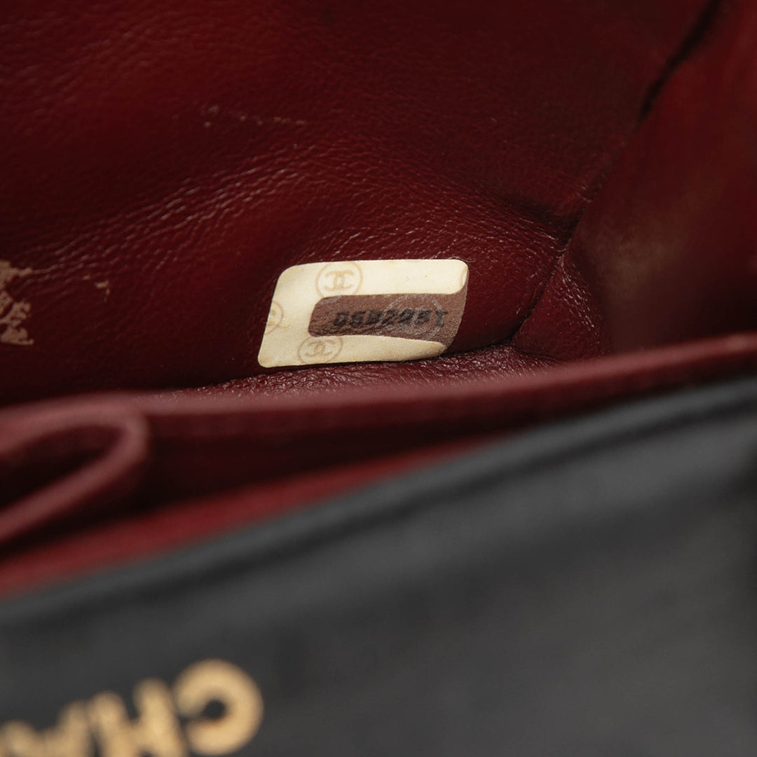 Chanel Mini CC Matelassé Cuir d’agneau Rabat intégral