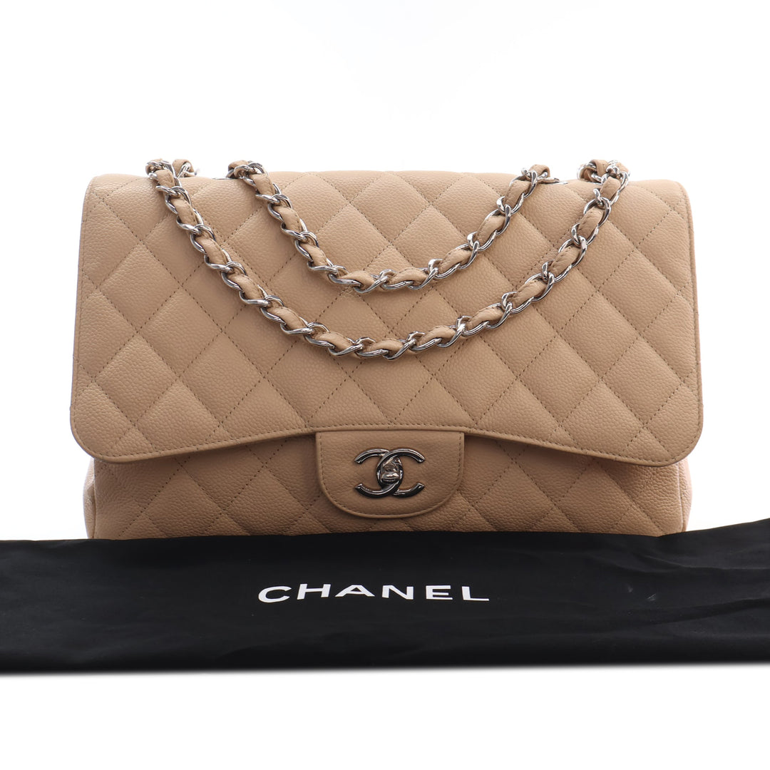 Classic Rabat simple Jumbo Cuir caviar Beige
