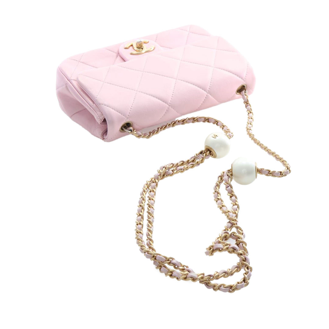 Chanel Mini Matelassé Iridescent Cuir d’agneau Perley à rabat