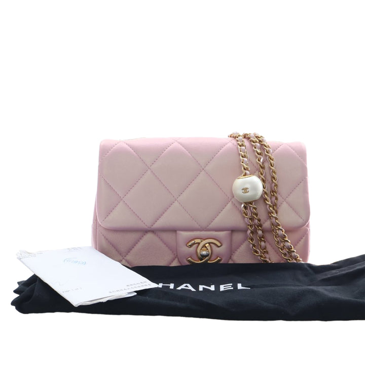 Chanel Mini Matelassé Iridescent Cuir d’agneau Perley à rabat