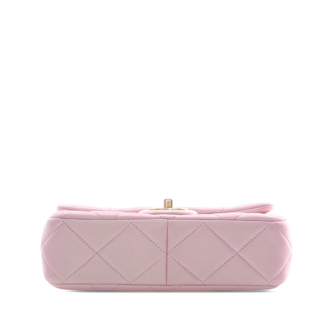 Chanel Mini Matelassé Iridescent Cuir d’agneau Perley à rabat
