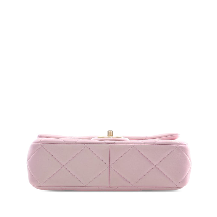 Chanel Mini Matelassé Iridescent Cuir d’agneau Perley à rabat
