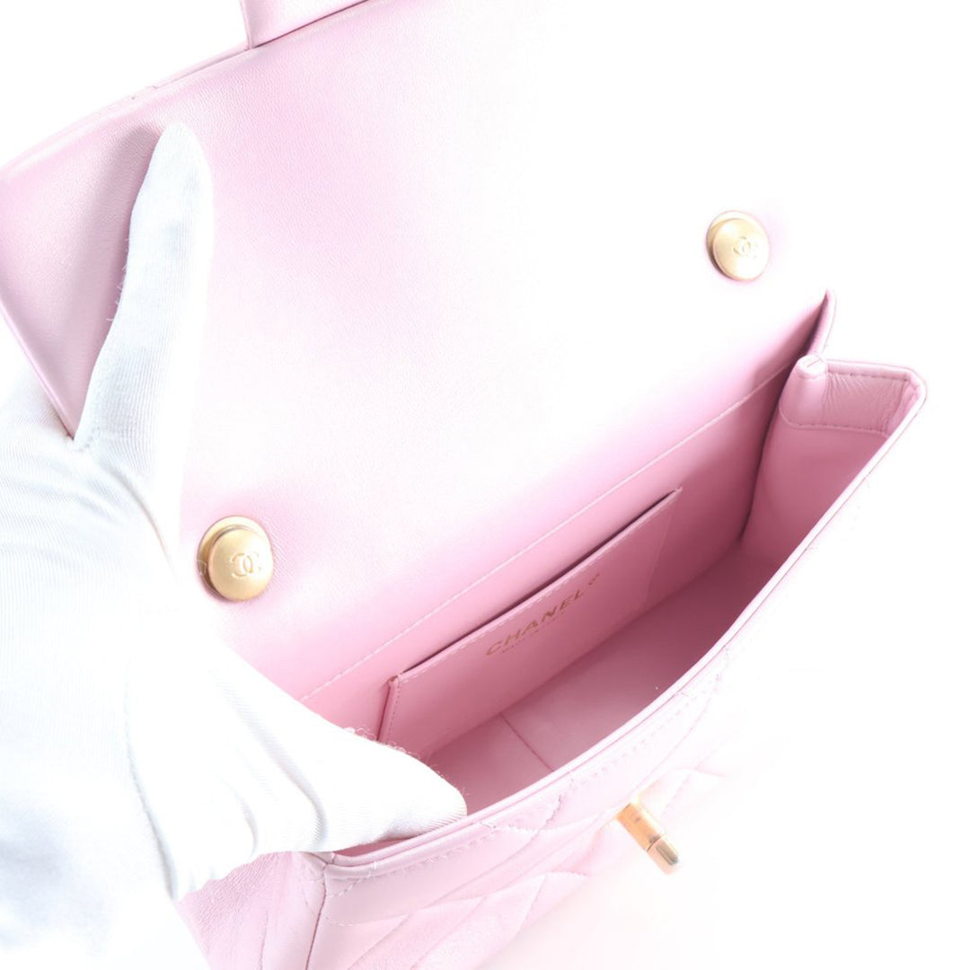 Chanel Mini Matelassé Iridescent Cuir d’agneau Perley à rabat