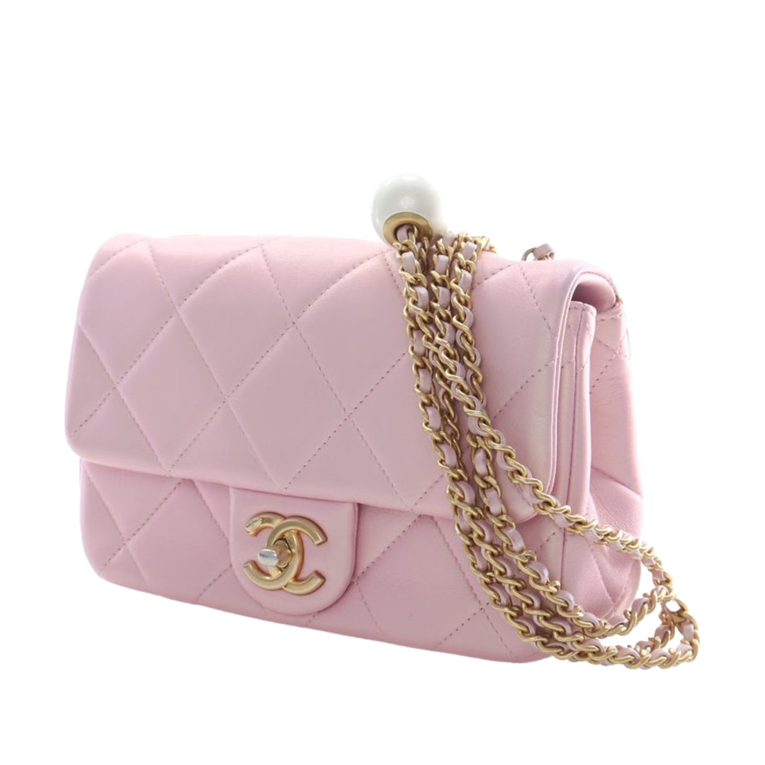 Chanel Mini Matelassé Iridescent Cuir d’agneau Perley à rabat