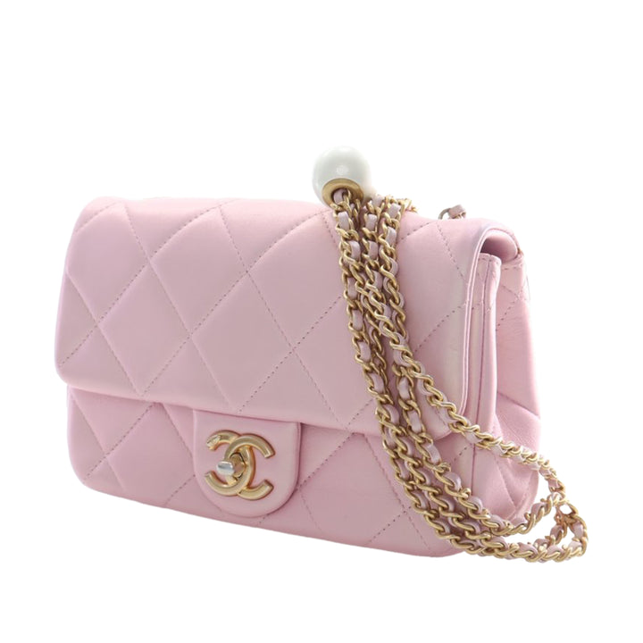 Chanel Mini Matelassé Iridescent Cuir d’agneau Perley à rabat