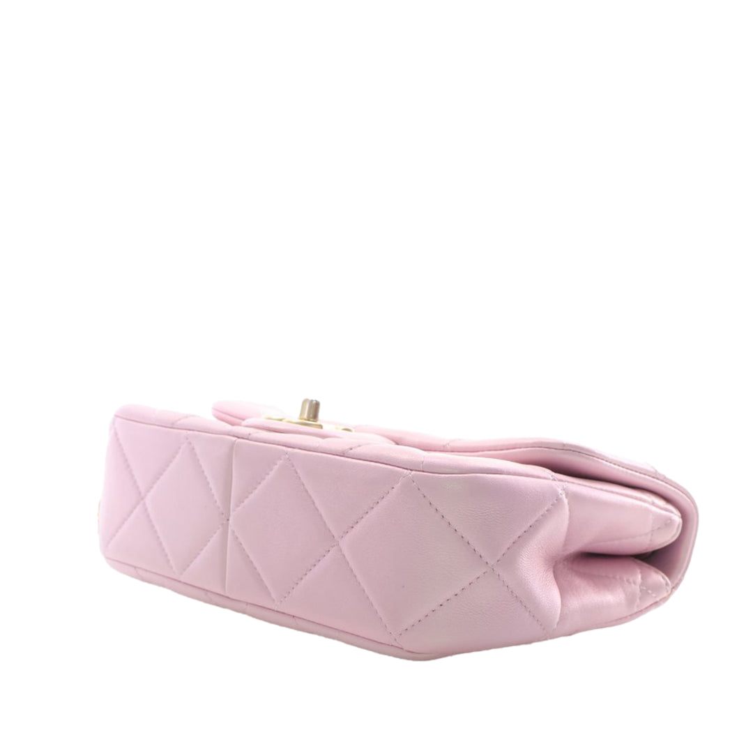 Chanel Mini Matelassé Iridescent Cuir d’agneau Perley à rabat