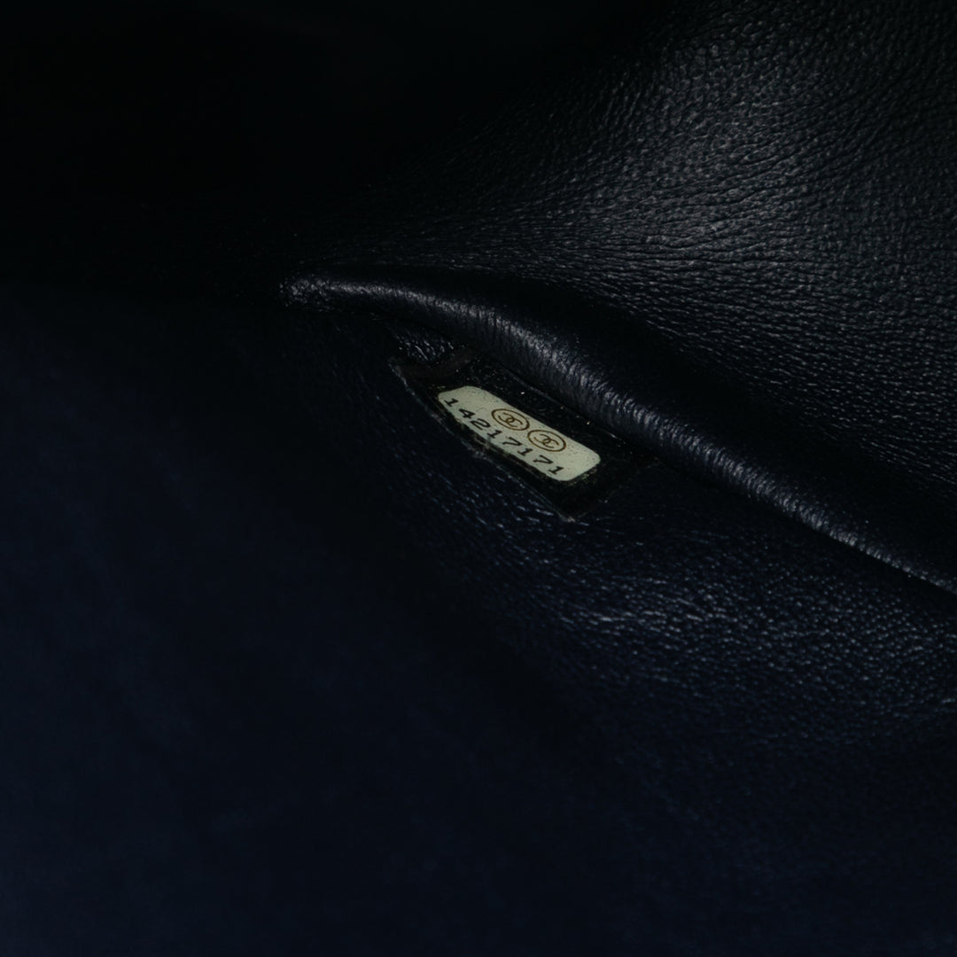 Chanel Matelassé vieilli Cuir de veau Reissue 2.55 Double rabat 226