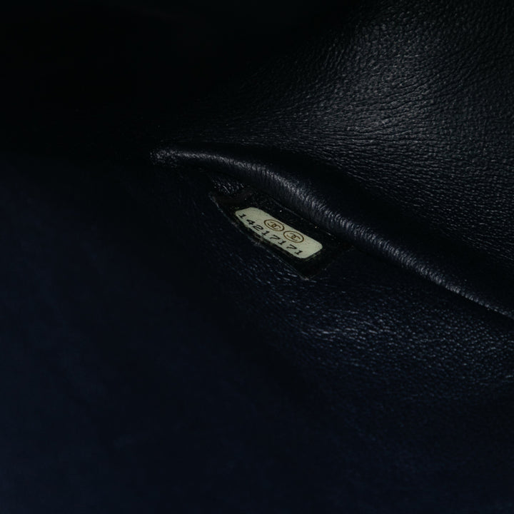 Chanel Matelassé vieilli Cuir de veau Reissue 2.55 Double rabat 226