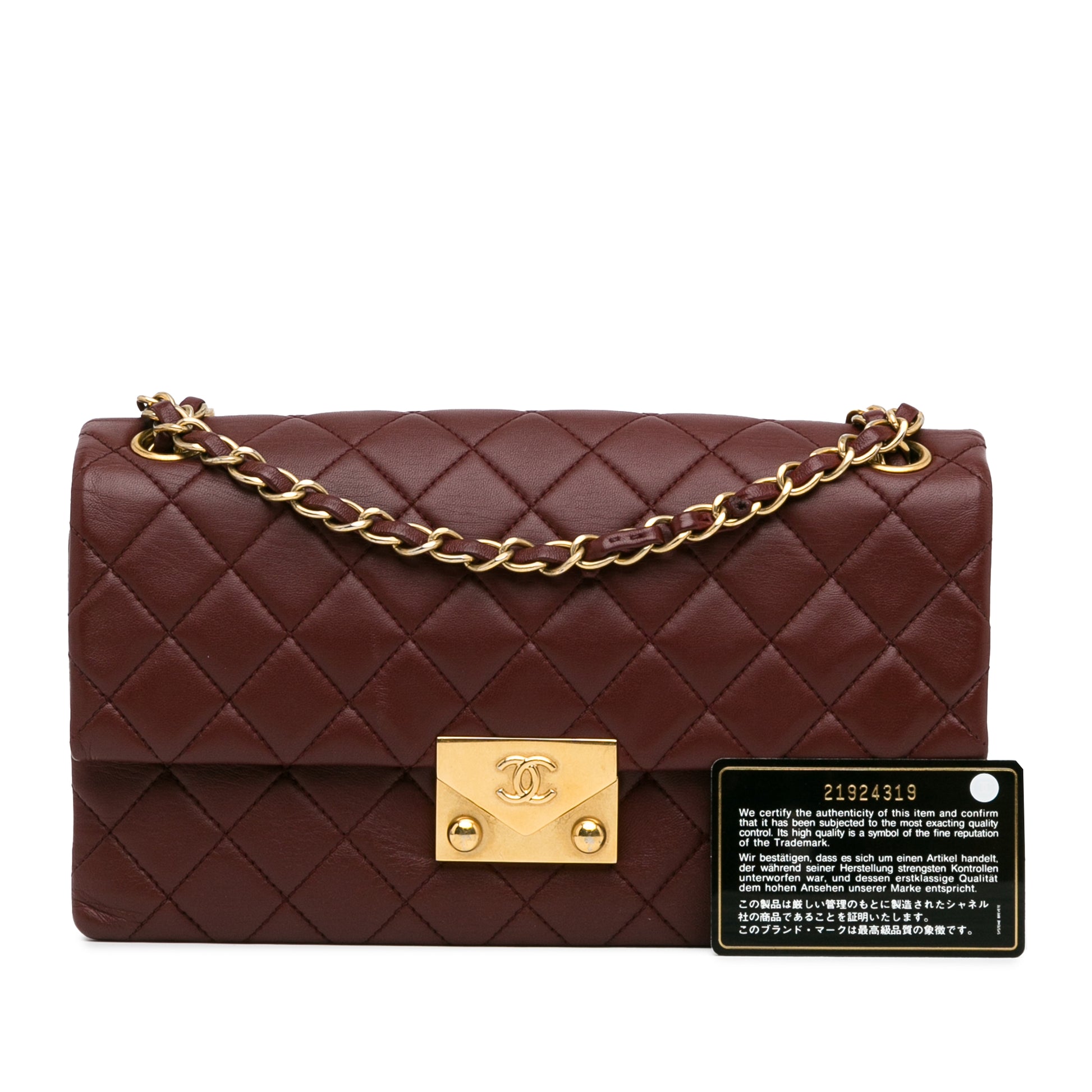 CC Quilted Lambskin Flap Red - Gaby Paris
