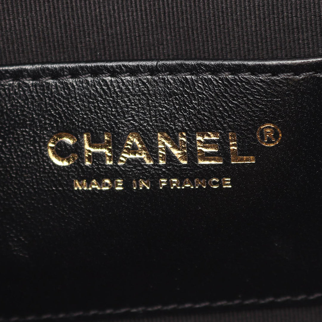 Chanel CC Matelassé Cuir d’agneau East West Simple rabat