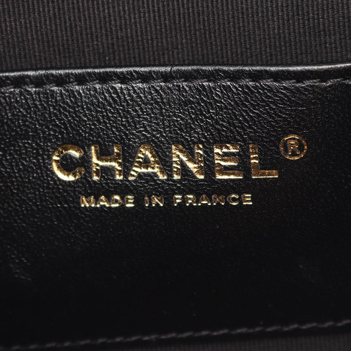 Chanel CC Matelassé Cuir d’agneau East West Simple rabat