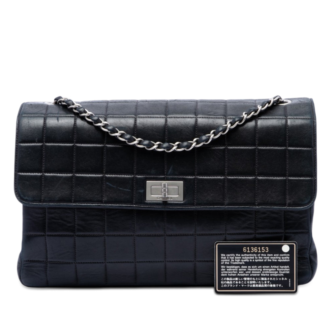 Chanel Chocolate Bar Cuir d’agneau Reissue 2.55 Simple rabat