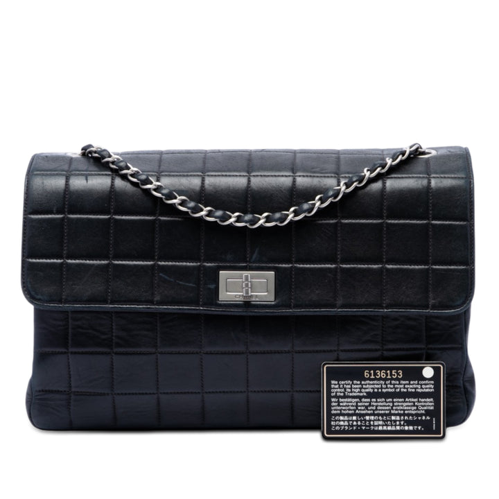 Chanel Chocolate Bar Cuir d’agneau Reissue 2.55 Simple rabat
