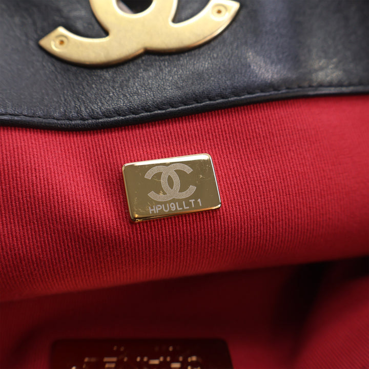 Chanel Cuir d’agneau Vertical 19 Shopping Cabas
