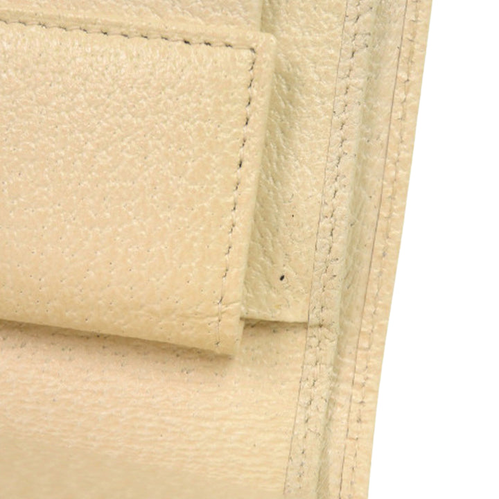 Prada Cinghiale Trifold Small Portefeuille