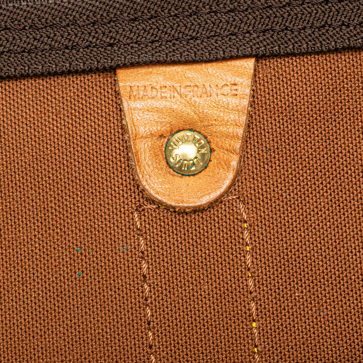 Monogram Keepall Bandouliere 55 Brown - Gaby Paris