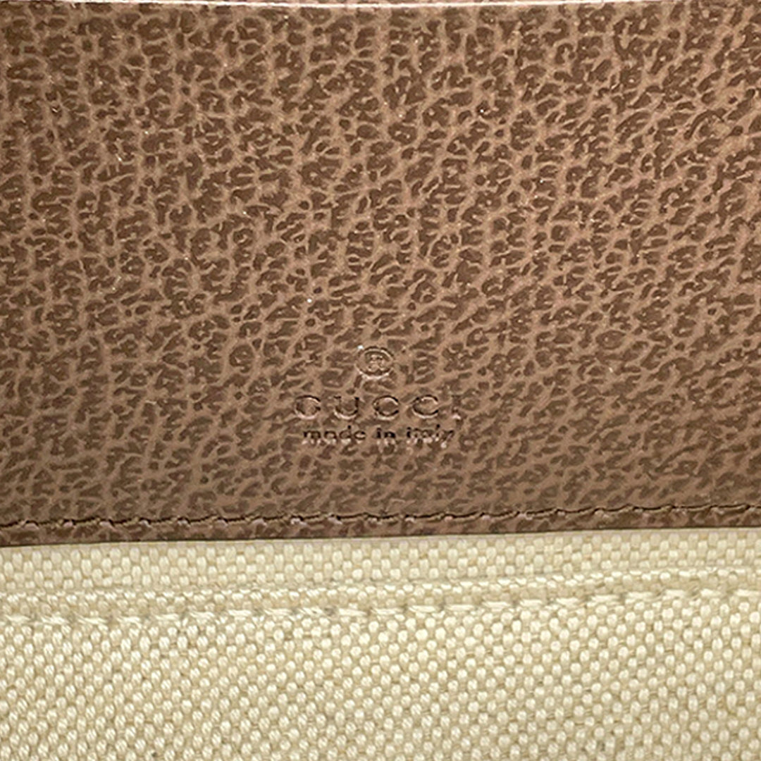 Gucci Small GG Supreme Web Ophidia Vanity