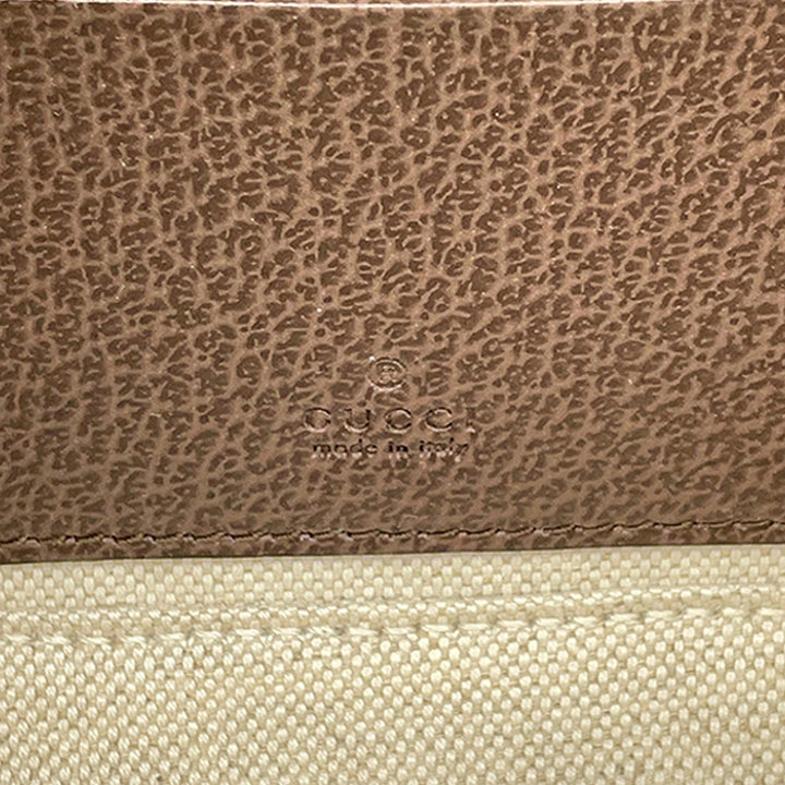 Gucci Small GG Supreme Web Ophidia Vanity