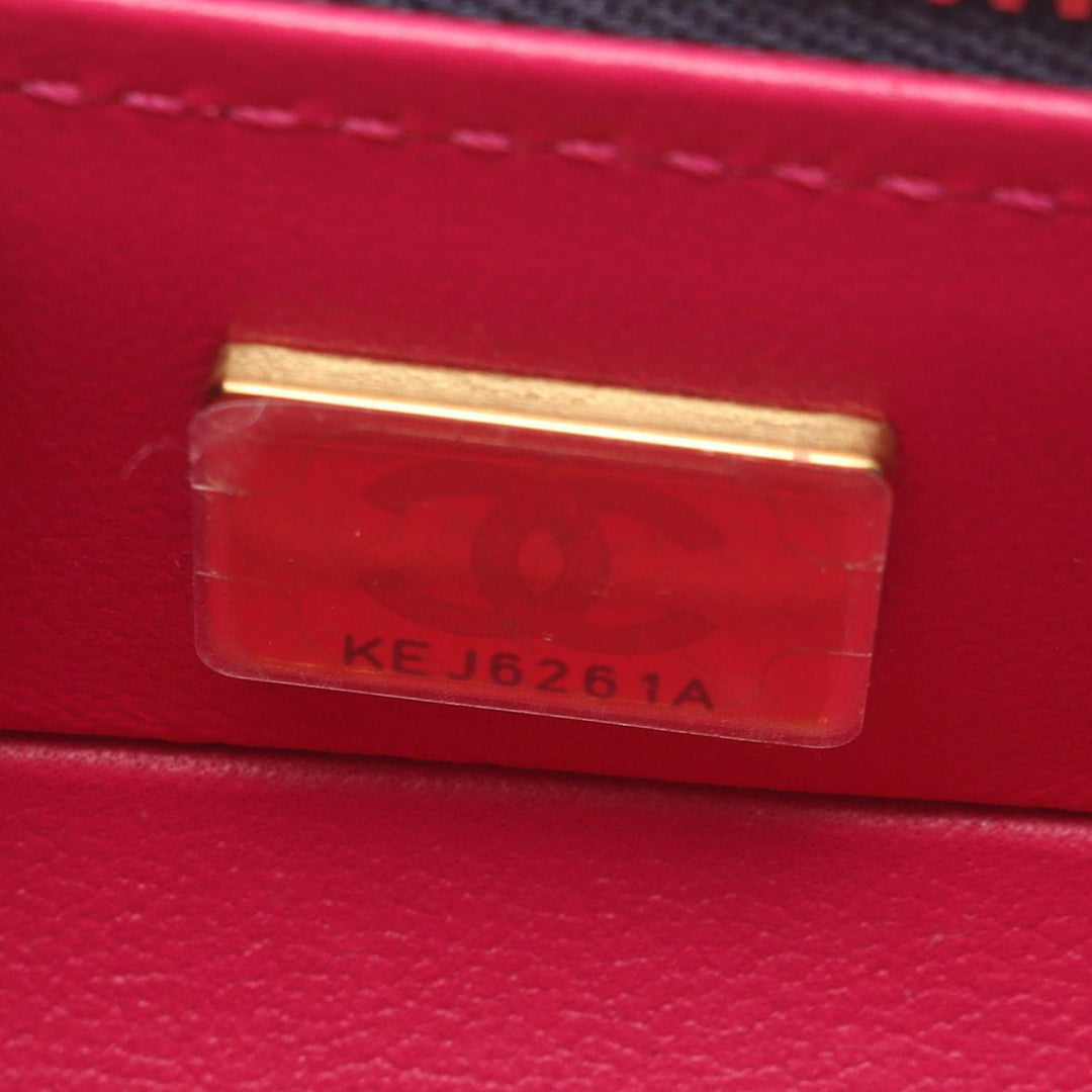 Chanel CC Matelassé Cuir verni Vanity
