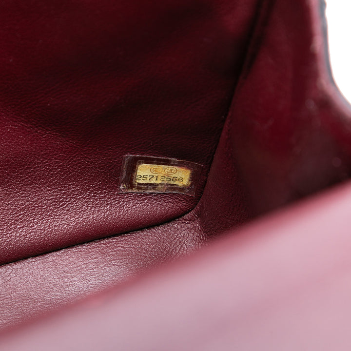 Chanel Matelassé vieilli Cuir de veau Reissue 2.55 Double rabat 225