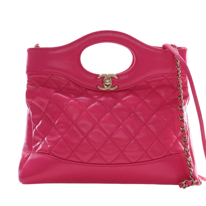 Chanel Matelassé Glacé 31 Cabas Grand Cuir de veau