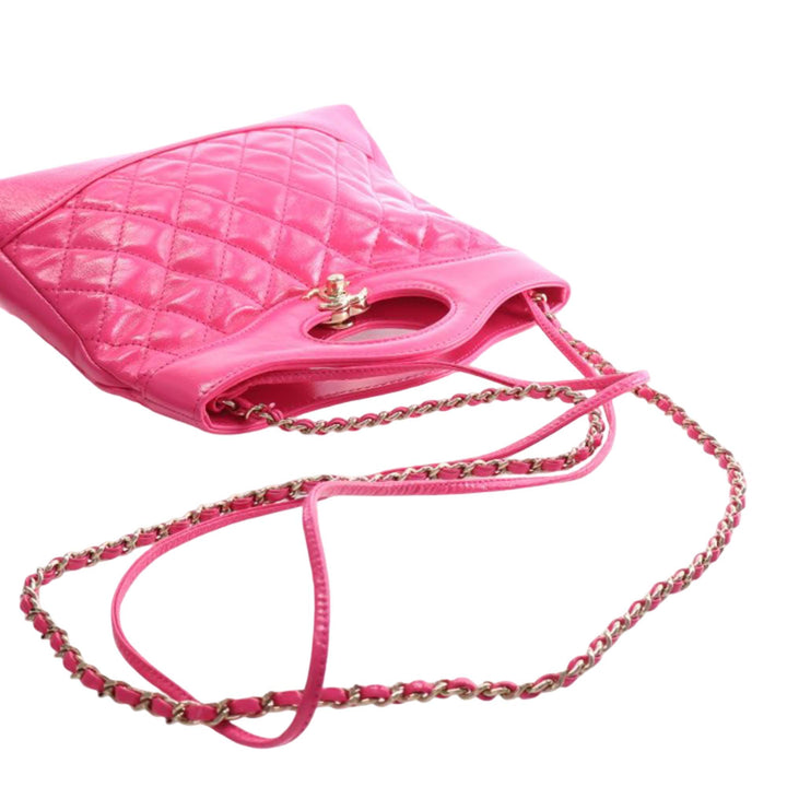 Chanel Matelassé Glacé 31 Cabas Grand Cuir de veau