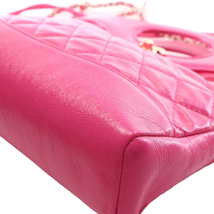 Chanel Matelassé Glacé 31 Cabas Grand Cuir de veau