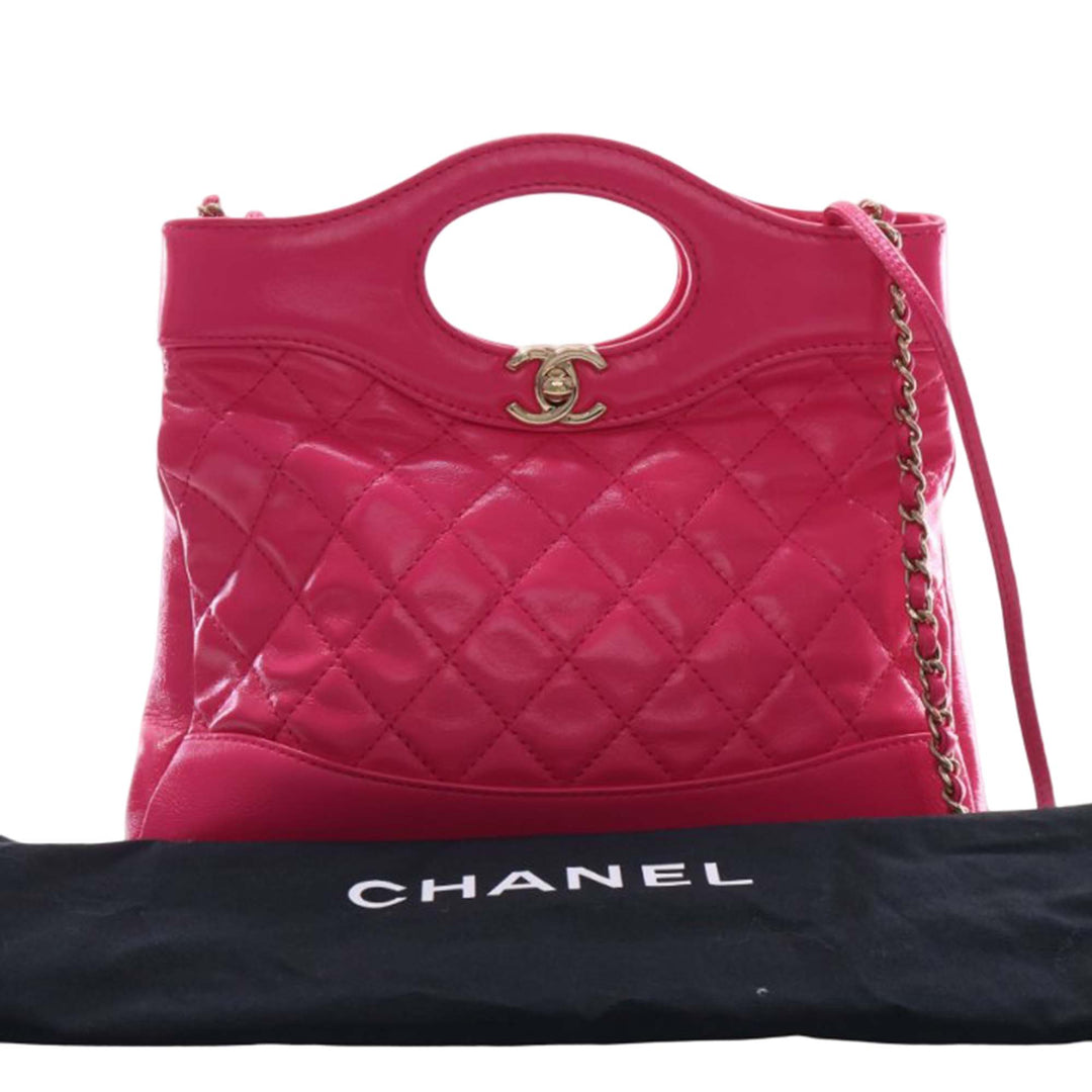 Chanel Matelassé Glacé 31 Cabas Grand Cuir de veau