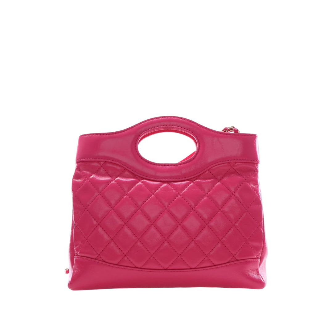 Chanel Matelassé Glacé 31 Cabas Grand Cuir de veau