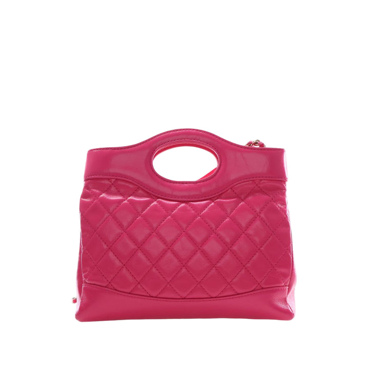 Chanel Matelassé Glacé 31 Cabas Grand Cuir de veau