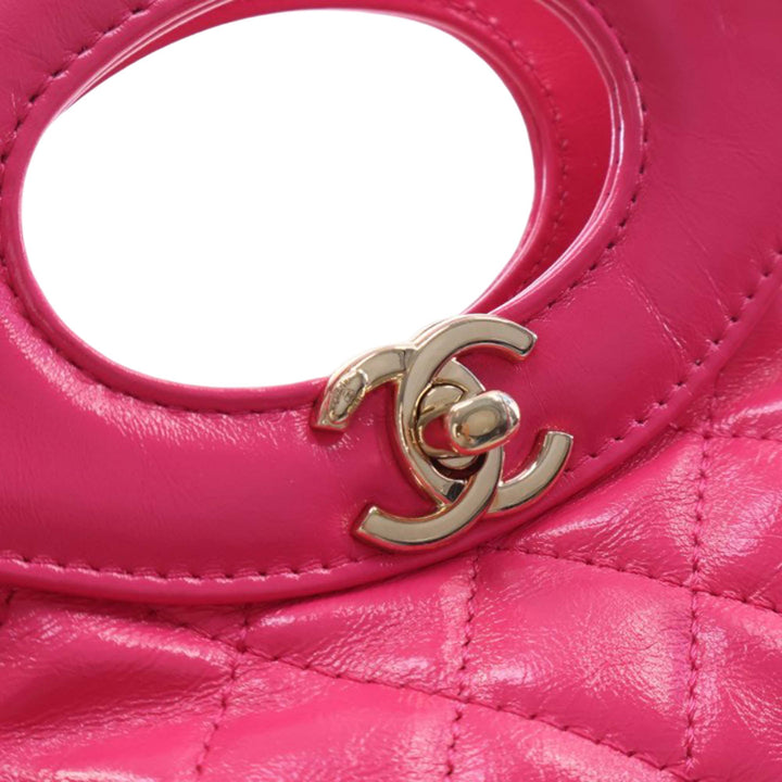 Chanel Matelassé Glacé 31 Cabas Grand Cuir de veau