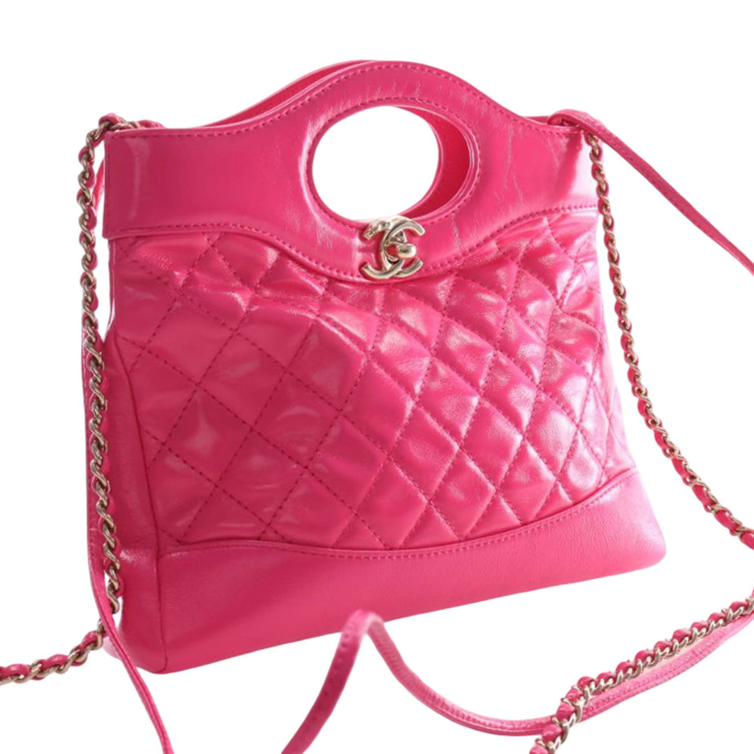 Chanel Matelassé Glacé 31 Cabas Grand Cuir de veau