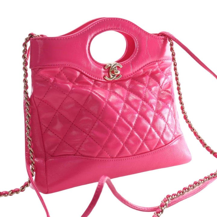 Chanel Matelassé Glacé 31 Cabas Grand Cuir de veau