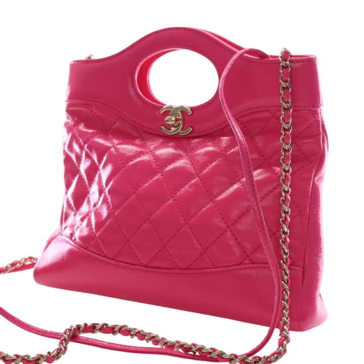 Chanel Matelassé Glacé 31 Cabas Grand Cuir de veau