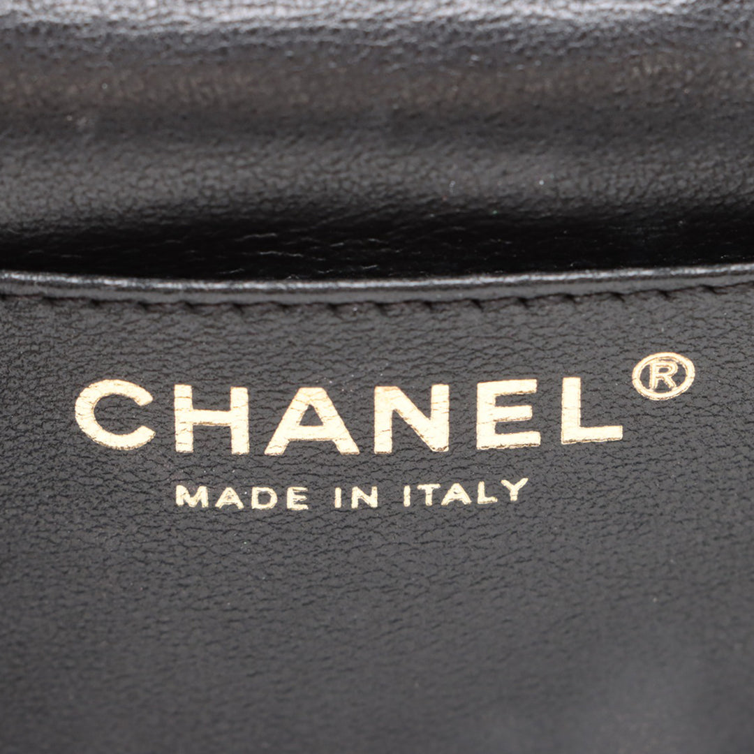 Chanel CC Matelassé Cuir d’agneau Frame Sac à chaîne