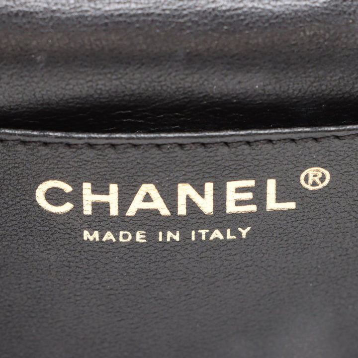 Chanel CC Matelassé Cuir d’agneau Frame Sac à chaîne