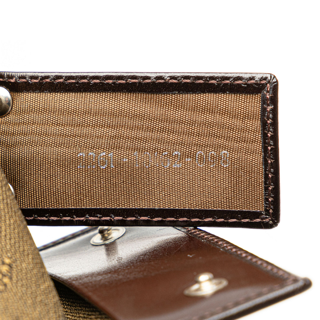 Zucca Canvas Key Holder Brown - Gaby Paris