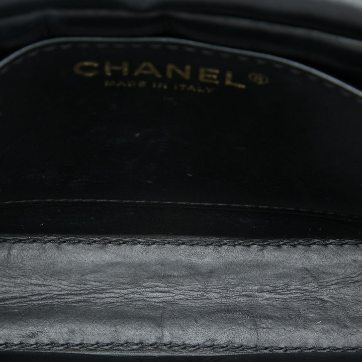 Chanel Matelassé Nailed CC à rabat Mini Cuir de veau