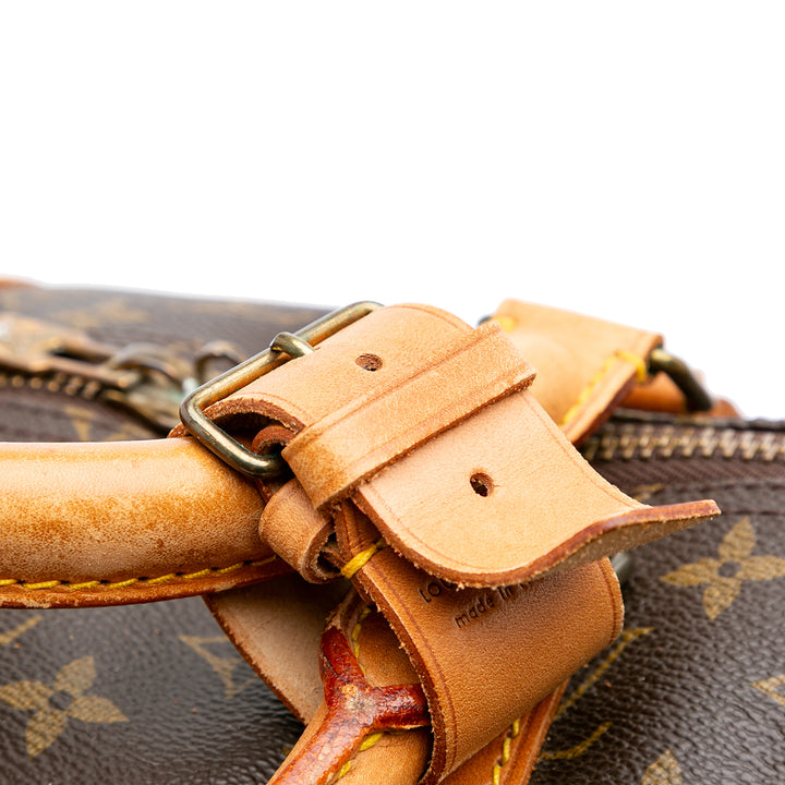 Monogram Keepall 55 Brown - Gaby Paris