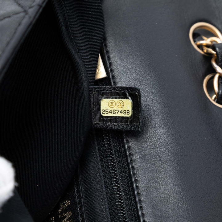Chanel Matelassé Cuir d’agneau Braided Saddle à rabat