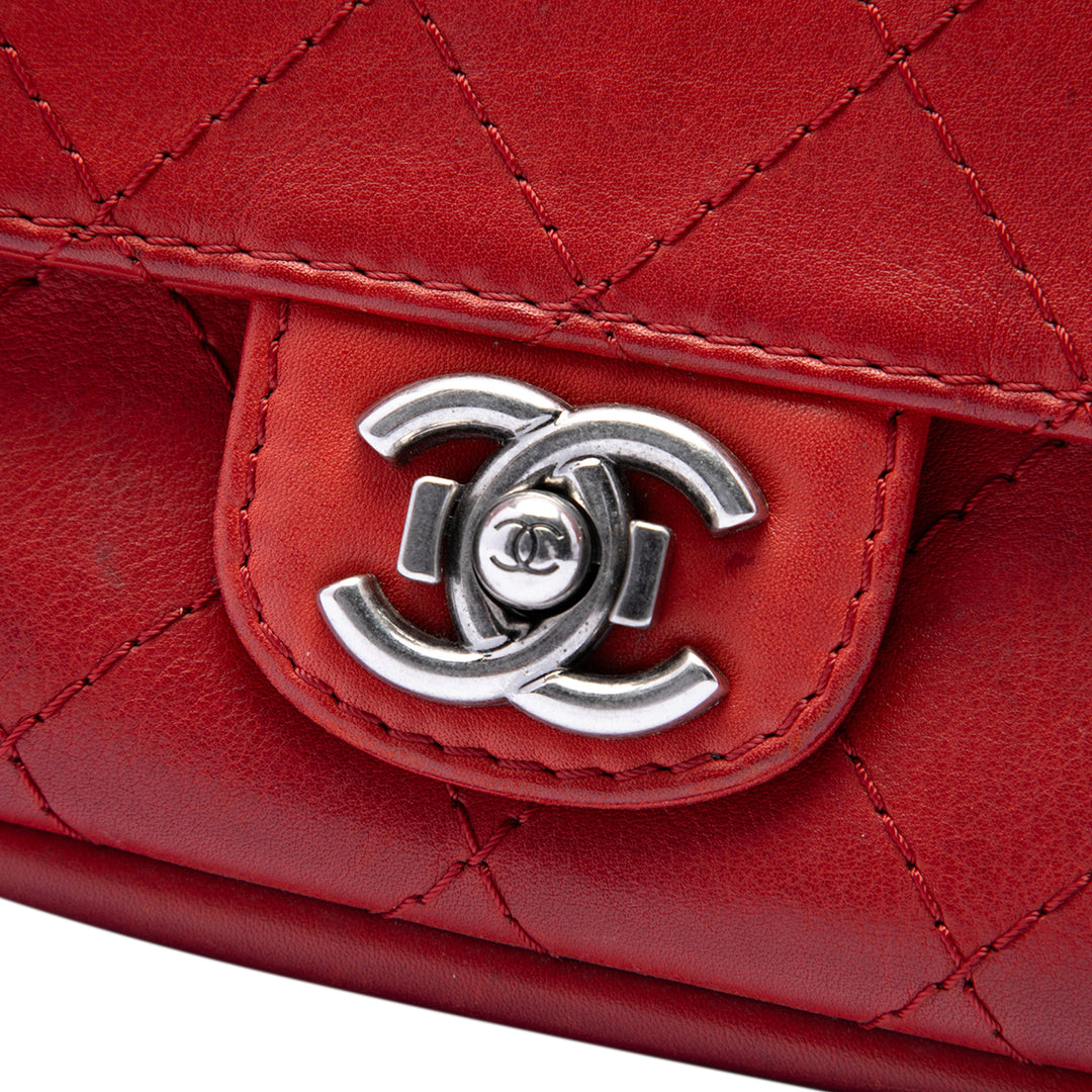 Chanel Paris Dallas Wild Stitch à rabat Cuir de chèvre