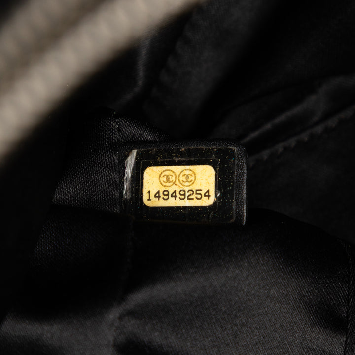 Chanel Cabas Cuir caviar