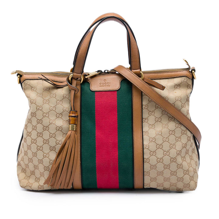 GG Web Rania sac à Moyen Beige