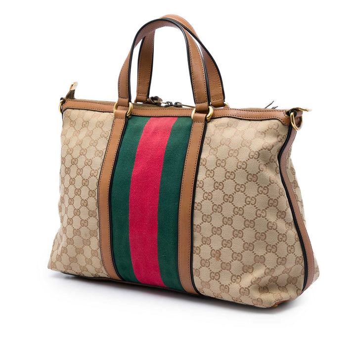 GG Web Rania sac à Moyen Beige